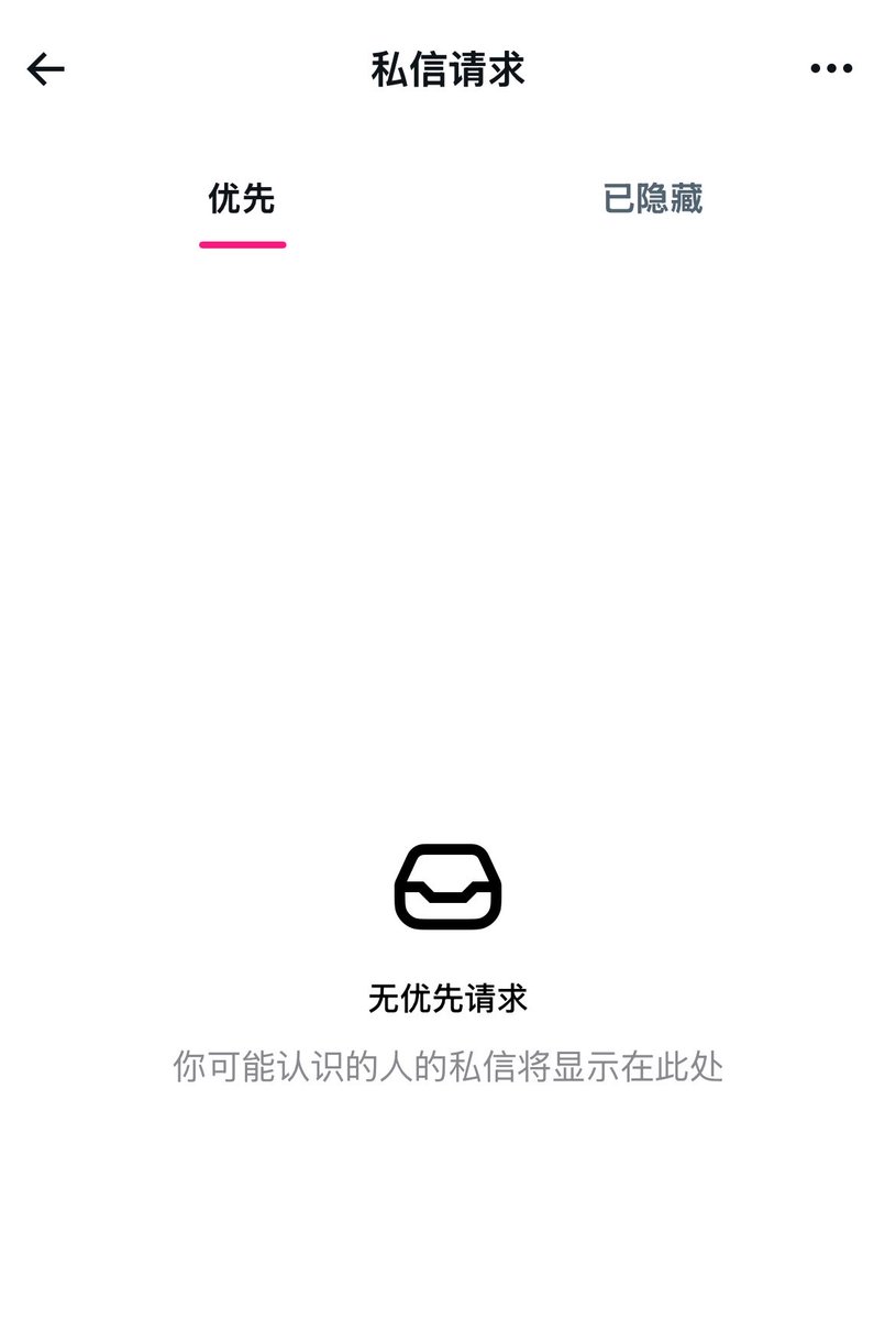 ffia9t's tweet photo. @LiangJie__ @mian1899 ？ https://t.co/GRcv83wWFy
