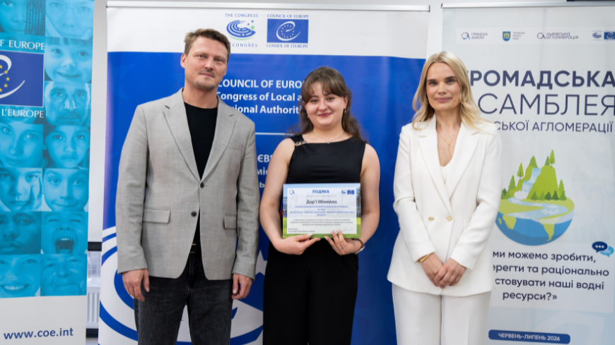 COECongress's tweet photo. On 11–12 July 2026, the Lviv Agglomeration concluded #Ukraine’s first-ever metropolitan Citizens’ Assembly 🇺🇦, organised with the support of the @COECongress.

Read more: https://t.co/kUhg9FVweY https://t.co/eI93jmROdm