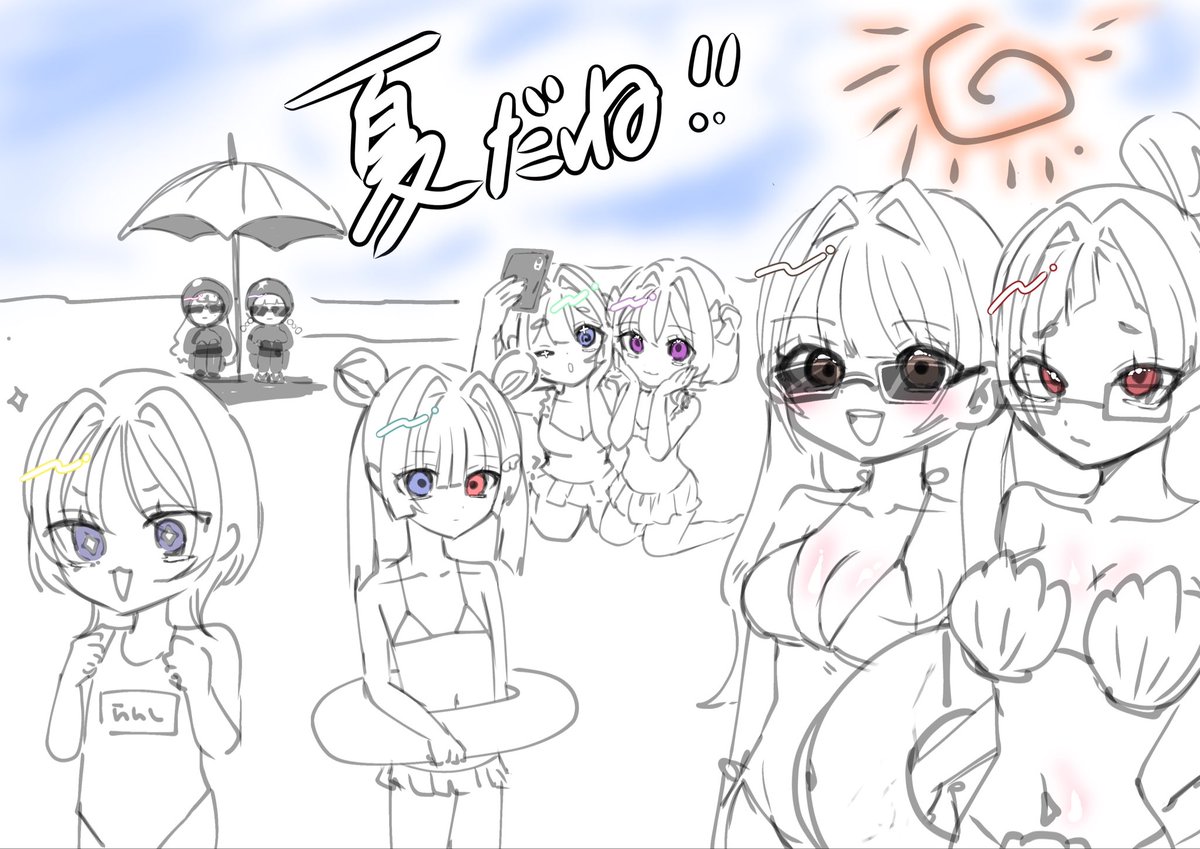 take_me_tea's tweet photo. クランのみんなで海に行ったよ！

このメンツにチィさん入れるのマジで申し訳なかったから別に描こうね https://t.co/uaKgr1o0ug