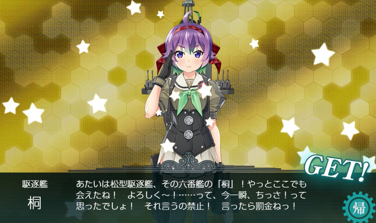 yamasan (@yamasan62501789) / Posts / X