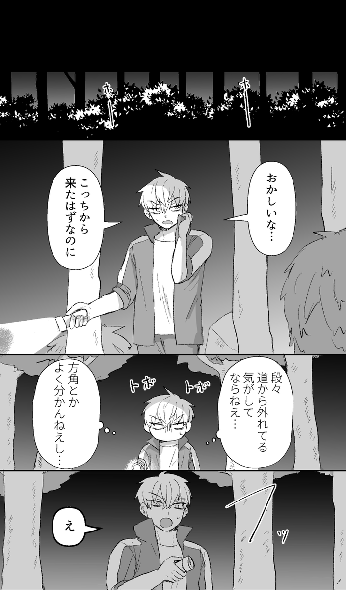 もちろう tweet media