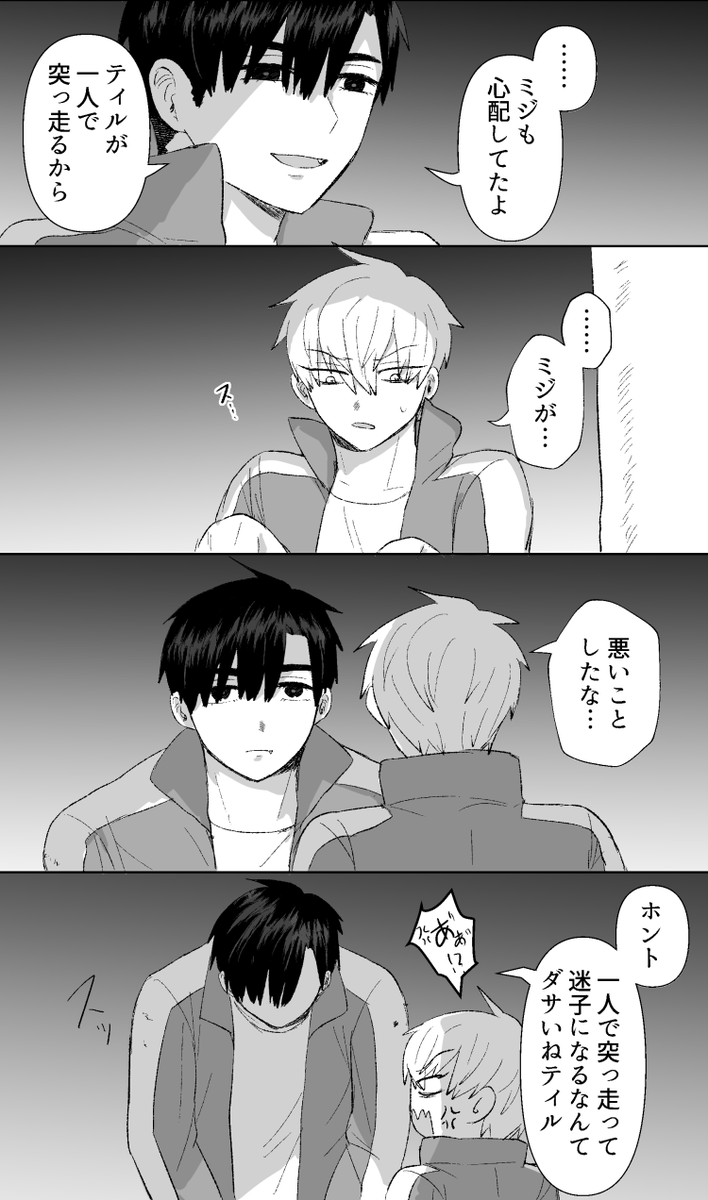もちろう tweet media