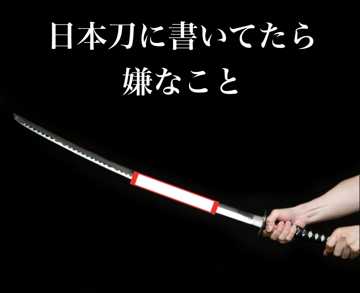 1inchRock's tweet photo. ダイソー https://t.co/m8cLIGHJ3N