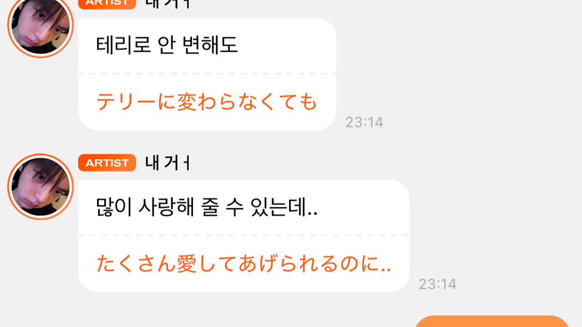5_stk_'s tweet photo. はんゆじんやばい https://t.co/XANBbZA8yS