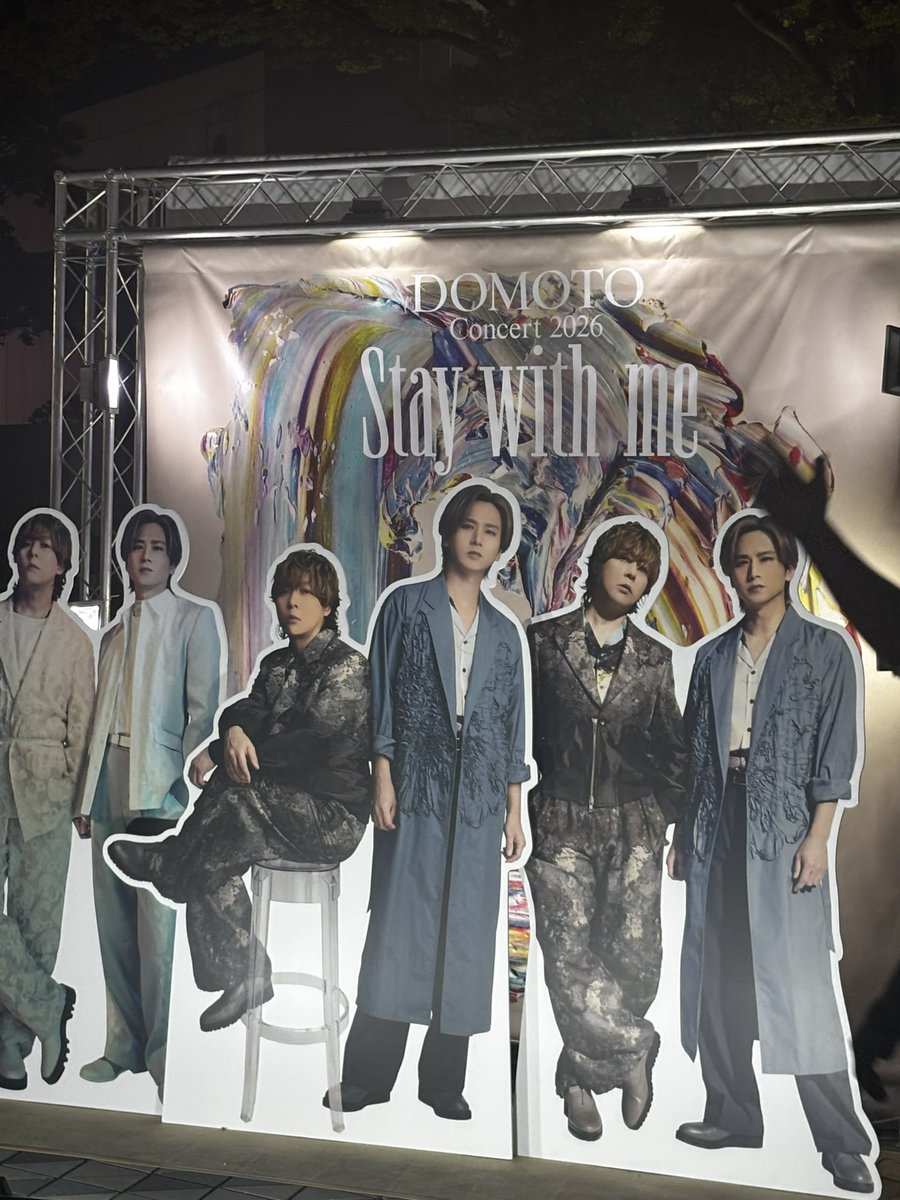 l3babysbreath's tweet photo. DOMOTOになってから初めての東京ドームのライブ。名曲の数々とオーケストラの演奏と懐かしの曲たちがとても素敵でした!
いろんなライブに行くけど、結局kinkikidsが1番思い出があって、曲もMCも素敵で良いと感じた!
#DOMEtoDOMOTO https://t.co/xFKTdDqQsQ