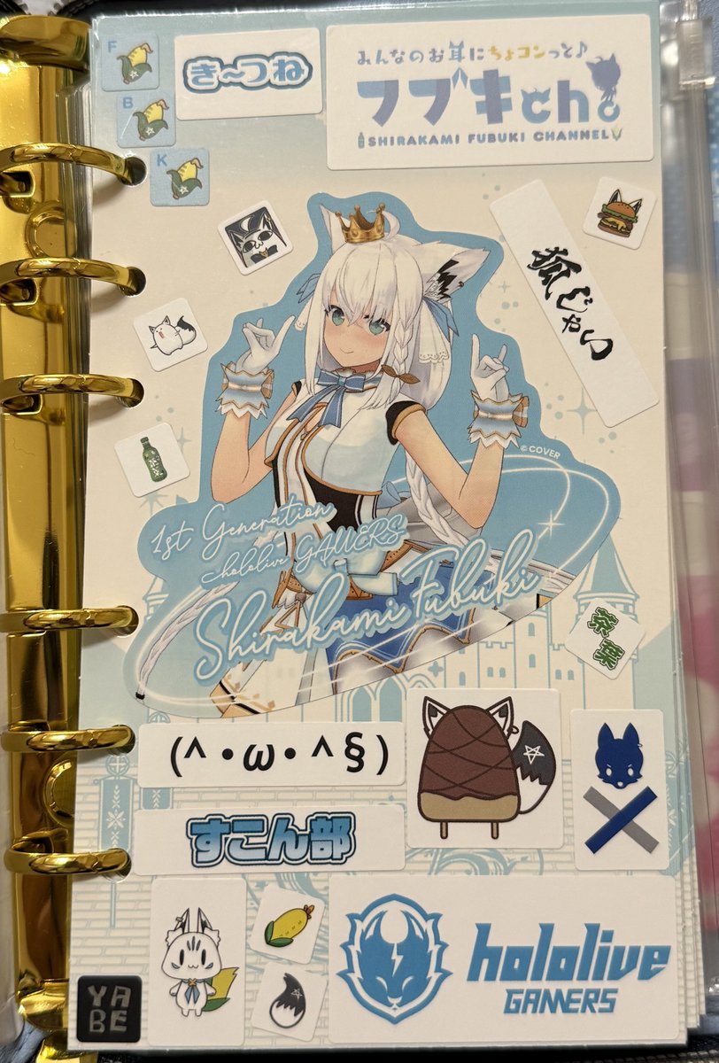 pHiR0q's tweet photo. 長いこと隠れすこん部(沈黙系すこん部)でしたが

環境を変えたことでエスナされ広い世界へ

メンシ加入がバレない方法を見つけ
(バレたらお小遣い制…)

フブさんからいいねも引用リポストもらえ歓喜し

長いオタク人生初の法被を入手(購買検討は数知れず)

推しが尊く満ち満ちた日々に感謝 https://t.co/XNryDqvMmr