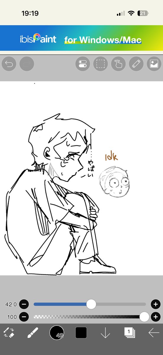 qkiness's tweet photo. Finger sketching in ibis after a stylus on my tablet is literally impossible 🥶 #rickandmorty https://t.co/ABETQQ3QCY
