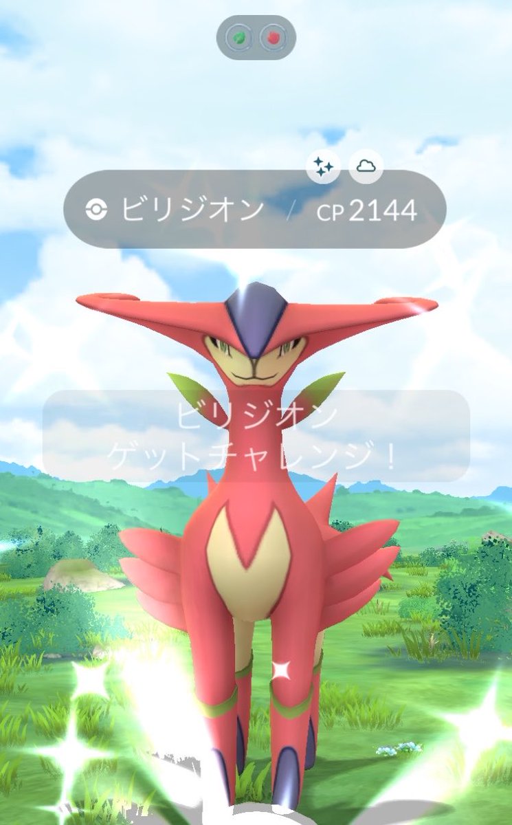 n63490288's tweet photo. へへ https://t.co/vwmKKQDy1o