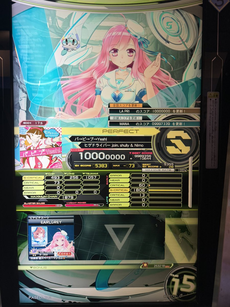 satfinal777's tweet photo. パピプP https://t.co/ADEEiTzVm9