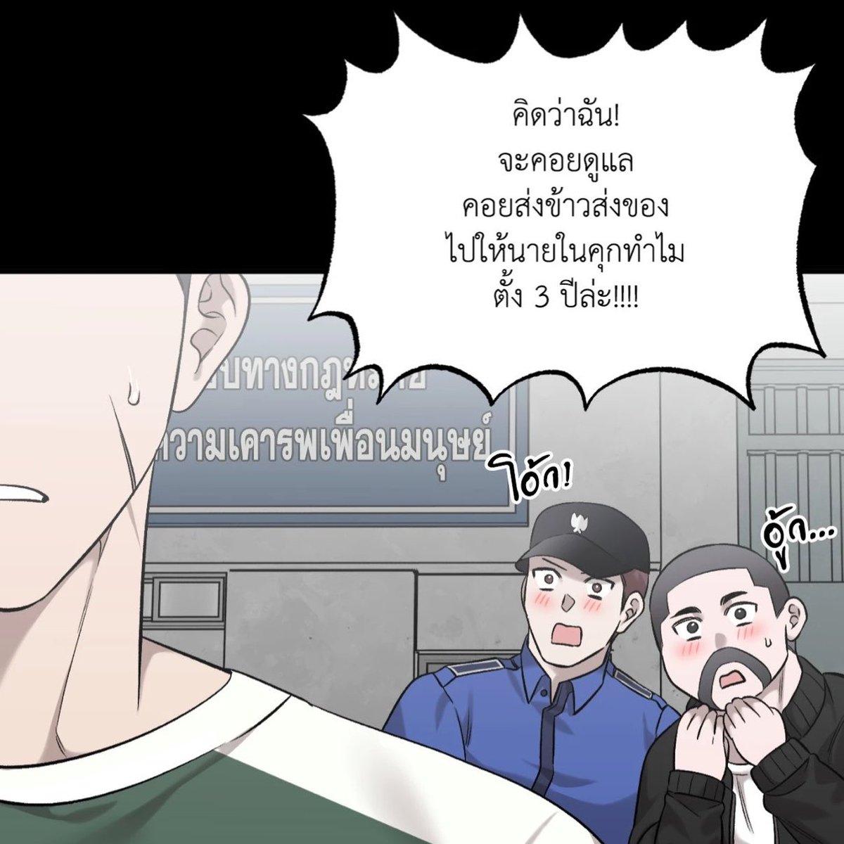 daifuunyang's tweet photo. ถ้าถามว่าอายมั้ย5355353555555(ไม่)555252553555555555555555555555555 https://t.co/jcoXrjps4o