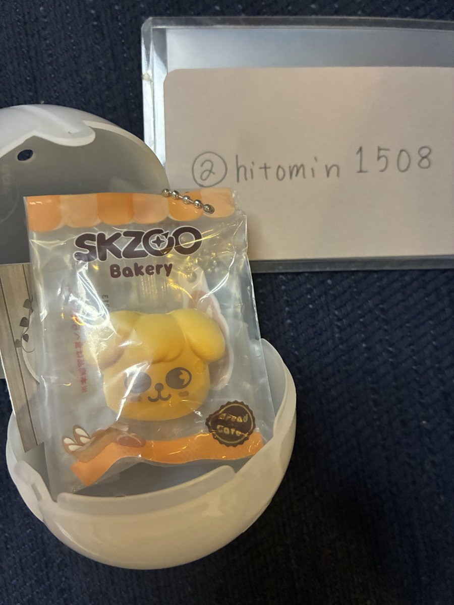 hitomin1508's tweet photo. @shownu_mek 初めまして、検索より失礼いたします。

当方パピームを所持しております🐶
リービットとの郵送交換は可能でしょうか🐰

絡めてではないので難しいかとは思いますが，検討いただけますと幸いです🍀
よろしくお願いします🙇‍♂️ https://t.co/o5VS4J9VVf