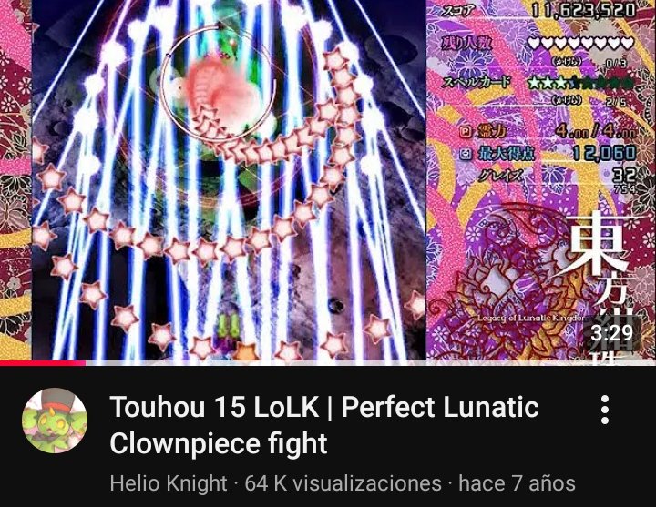 EnbyCreature999's tweet photo. Whenever someone IRL asks me what Touhou is or they get interested I don't show them the music or the characters 

I just show them this video https://t.co/DahxPYuCkC