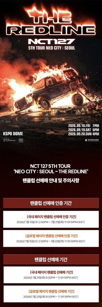 jayhyuns_'s tweet photo. ㅅㅂ 도대체 왜...? https://t.co/NZgEnEQl3Q