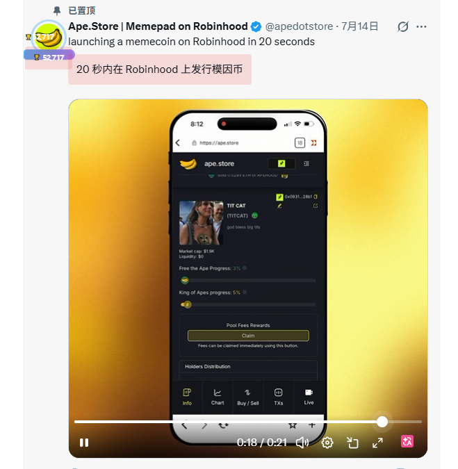柯南(发现金狗) tweet media