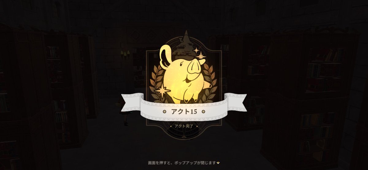 noooooo27's tweet photo. なんかキャラの表情が良かったアクト15
#ナナオリ https://t.co/eoaK6jvxQH