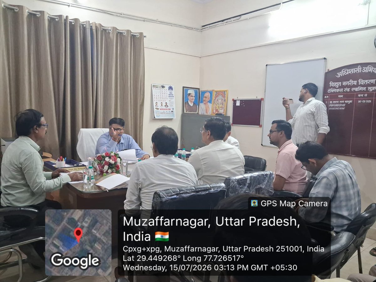 pvvnlmuzafarngr's tweet photo. आज दिनांक 15.07.26 को प्रबंध निदेशक महोदय PVVNL मेरठ द्वारा जनपद मु०नगर में श्रावण मास हेतु किए जा रहे कार्यों का निरीक्षण किया गया एवं वर्टिकल व्यवस्था में विद्युत आपूर्ति की स्थिति तथा राजस्व वसूली की समीक्षा कर आवश्यक दिशा निर्देश दिए गए।
@aksharmaBharat
@MdPvvnl 
@UPPCLLKO https://t.co/lV5iYEzCa0