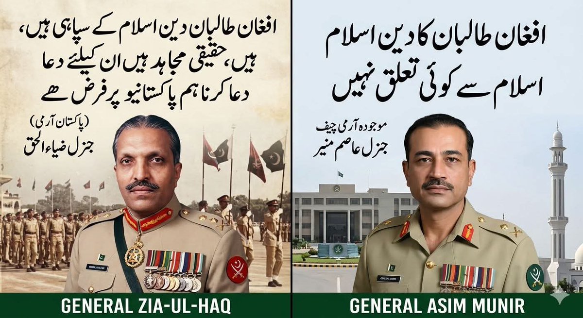 Lollipopstic's tweet photo. @zarrar_11PK Ahahaha es ma roonai wale kya baat hai ye to haqeeqat hai hamaro company yah karobar karte security nahe, agar security karte to aj pakistan ye halat na hota!

#PFA https://t.co/Q5gtm5IlUz