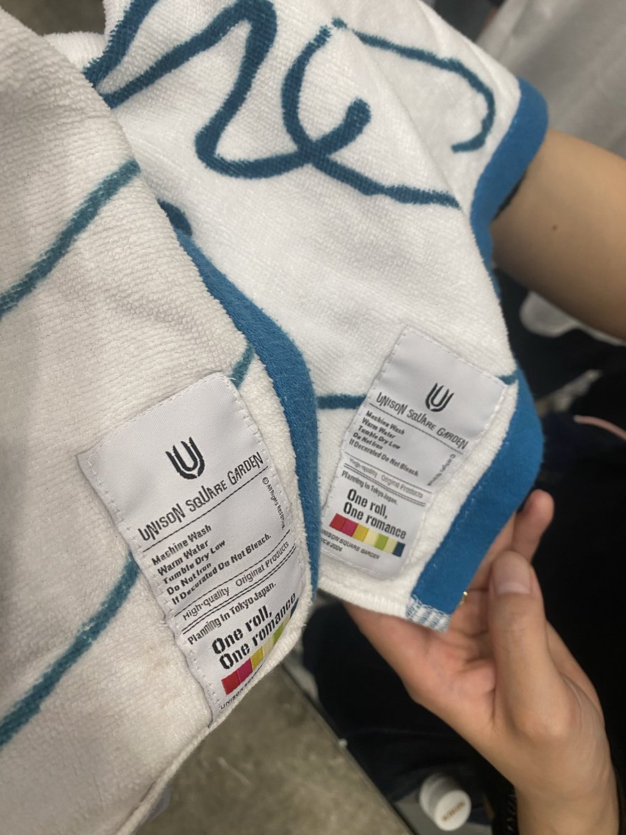 kasamatu7's tweet photo. 今は言葉にできない気持ちが沢山あるけど、最高のライブだった！！！
本当にUNISON SQUARE GARDENが大好き！！！ https://t.co/IdRoblgoQe