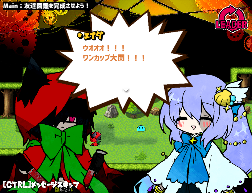 ppsycho02's tweet photo. Q.ミマモロールってどんなゲーム？
A.かわいい3人の息子たちの大冒険を見守るRPG！
　色んな人と友達になって、友情パワーで強くなろう！
　キラキラした希望と、ぐるぐると渦巻く絶望の中で成長していく息子たちに、たくさんの愛と勇気を与える。　
　それが、プレイヤーであるあなたのお仕事です！ https://t.co/xOo4oUtMSw