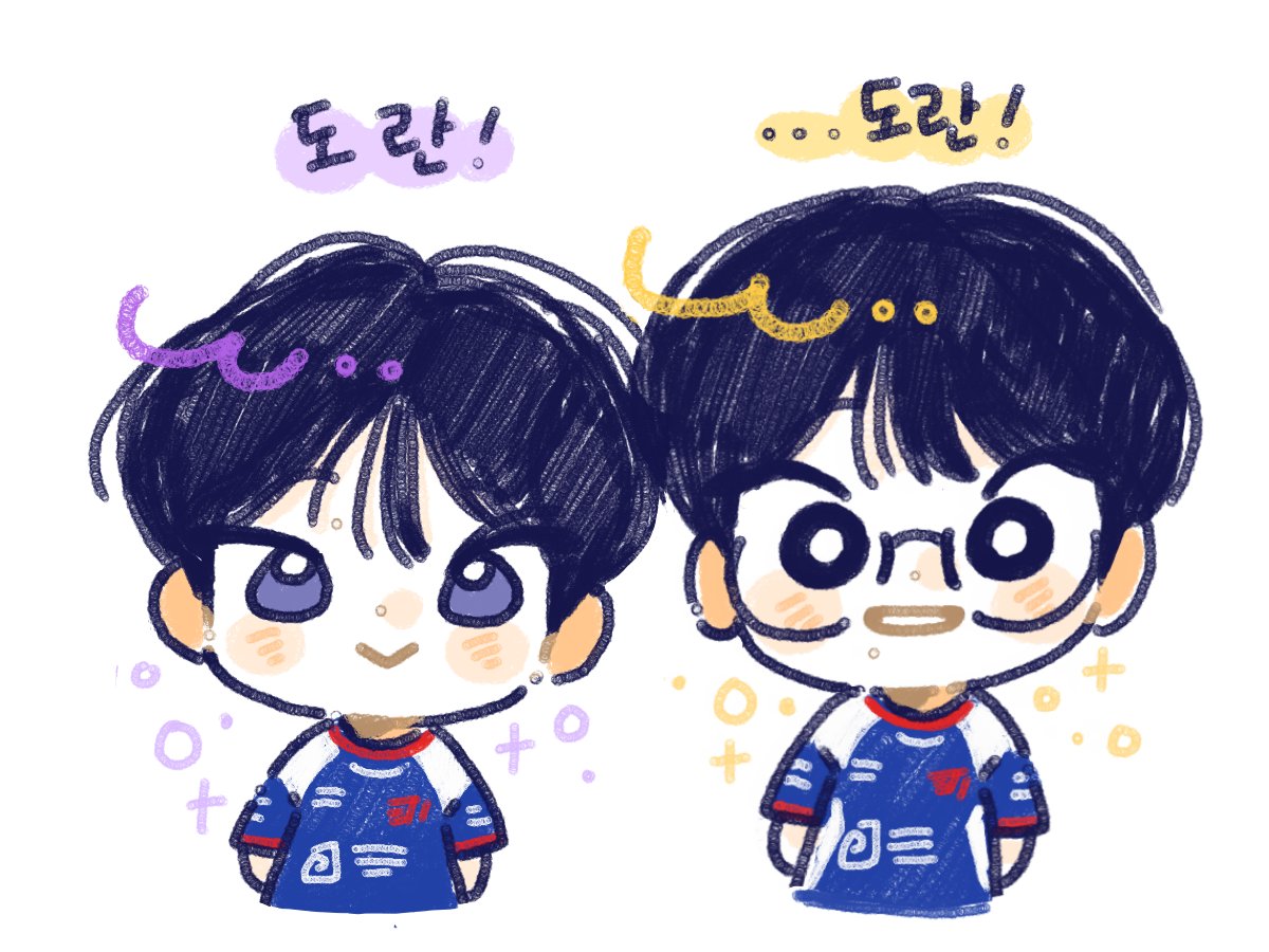 Chaegi_t1's tweet photo. 소중해... 🫂🫂🫂 https://t.co/ZOcdko95WR