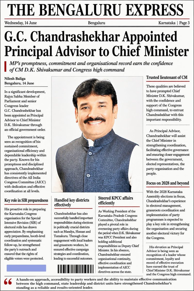 onemevinod's tweet photo. Heartiest congratulations to our dynamic MP, Shri @GCC_MP G.C. Chandrashekhar  ji, on being appointed as the Principal Advisor to the Chief Minister! 💐

His relentless dedication, organizational leadership, and grassroots connection prove that he truly deserves this decoration and high responsibility.

A sincere thank you to @RahulGandhi ji @DKShivakumar ji and the Congress leadership for recognizing his commitment and placing their trust in him. ✊✨

#GCChandrashekhar #Karnataka #Congress
@CMofKarnataka