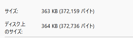 gami_8901's tweet photo. 364KBなのにunityでアップロードすると7.9MBになるの謎。ちな解像度1920×1080の72dpiなのに.... https://t.co/NXXoCrvU0h