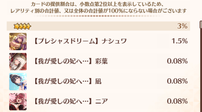tmare_n's tweet photo. suuuuuu https://t.co/MMuf6PoPtD