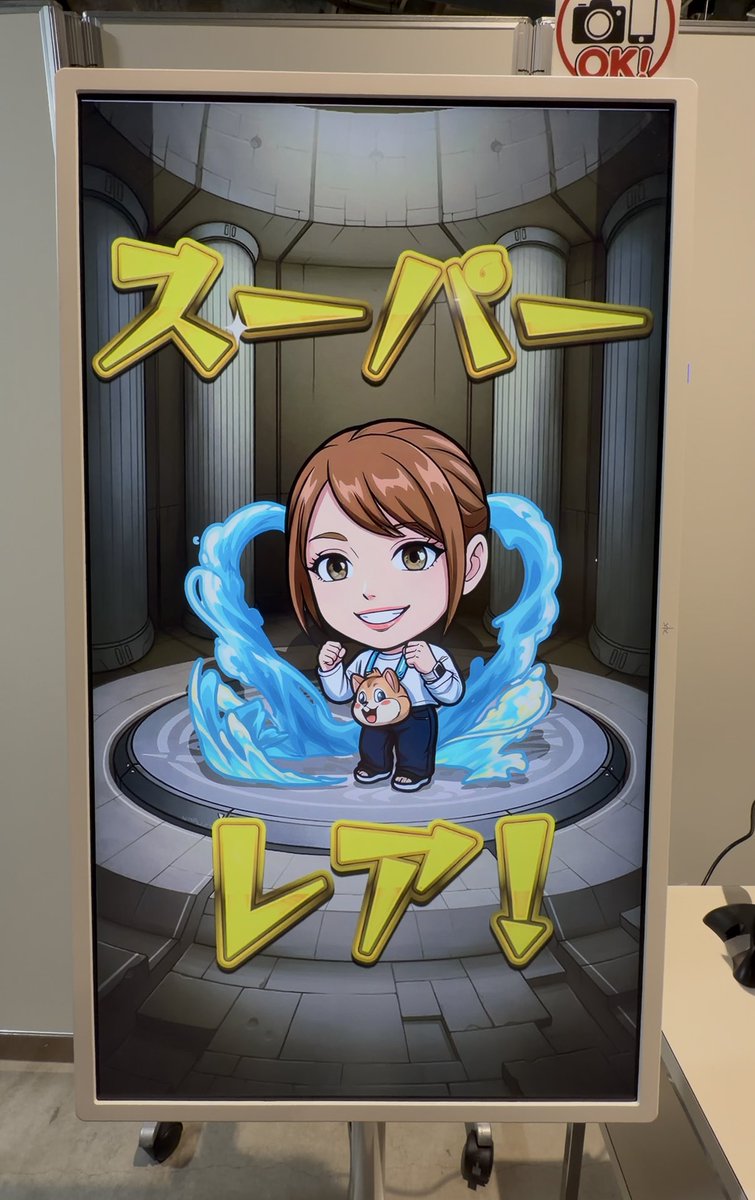 pigo0720's tweet photo. AIボール絵メーカー楽しかった！
水属性の貫通だった！
ダルニャンとみゆちゃんの色で嬉しい🩵

むーすたんも一緒に写して、ピロさんのポーズした笑
もう水曜やのにまだ余韻に浸ってる！

#モンドリ
#AIボール絵メーカー
#モンスト https://t.co/wdvWXcwn7r