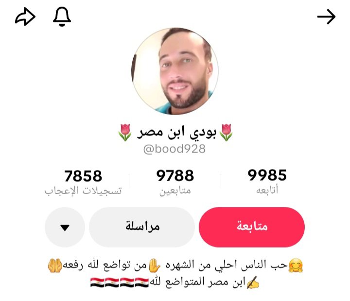 kN4pmdIvf9VdYsk's tweet photo. مقيم مصري يقذف شرف نساء وامهات السعوديين وا��سعوديات مع العلم يعمل لحسابه الخاص بمهنة صباغ ودهان بيوت وشقق. رابط حسابه https://t.co/gi4hJDLHVB
@MOISaudiArabia 
@HRSD_SA 
@pss_ar 
@ppgovsa 
@MOI__911 
@kamnapp
@NCA_KSA 
بعنايتكم هؤلاء الناكرين والجاحدين https://t.co/G5JXZoBHlH