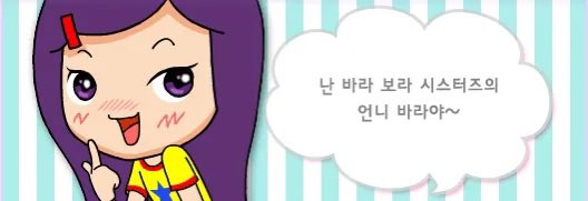 _eeesak's tweet photo. 과거의 나는 새침한미소녀를 사랑했구나… https://t.co/teh7Uwq8PV