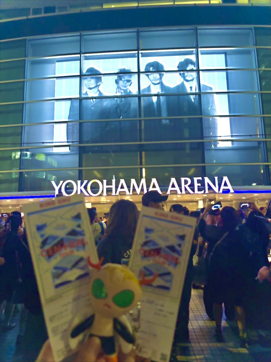 abc_cherry_58's tweet photo. 今までで1番！！最高に楽しかった😭
CENTRALツアー完走おめでとう！！！！
10周年絶対ドーム当てるぞ👊🏻
 #KingGnuCENTRALTour2026 https://t.co/u7GymiJzf1