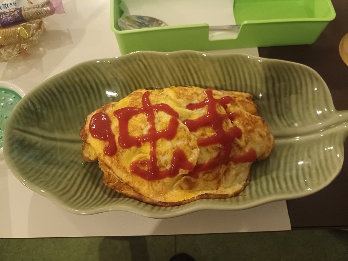 がらけーマサト (@gara_masato) / Posts / X
