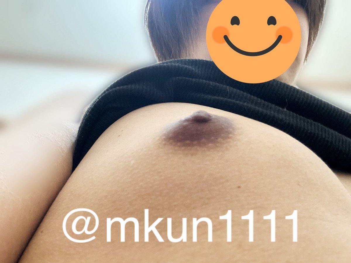mkun1111's tweet photo. だらしない乳首でーす😊
乳首イキするまで吸われたい💢❤️ https://t.co/HMmuEIYxhN
