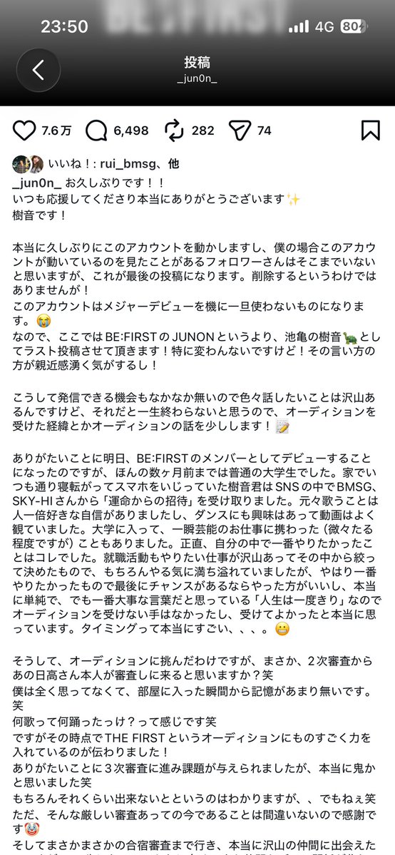 Jun0n_5's tweet photo. @no_TL 
Memo https://t.co/hkWN1caZFs