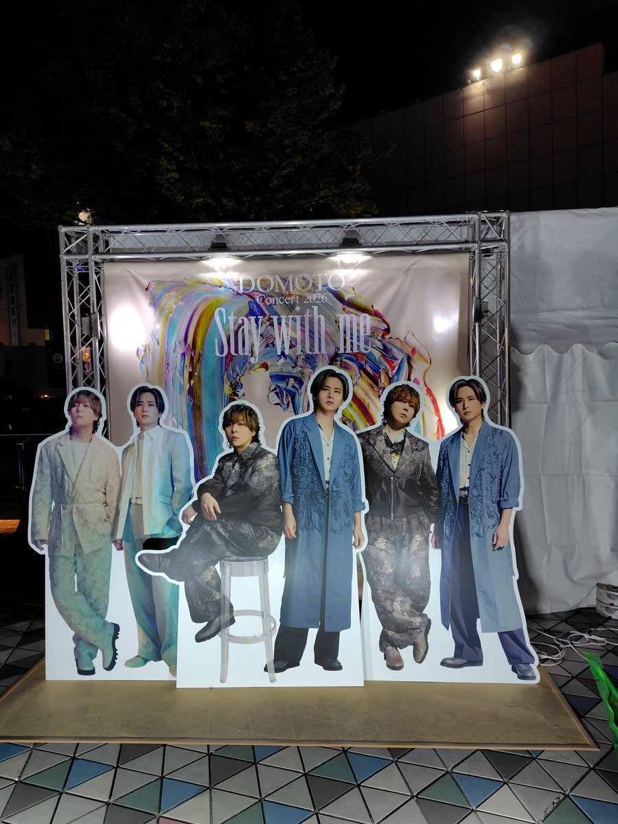 hiroko5124's tweet photo. 行って来ましたDOMOTOコン。
やっぱり二人はいいね(≧∇≦)b
今日はペンライトしか買えなかったから、明日はグッズ買って参戦です。
通販でひと通り揃えてはいるんだけと、ストラップ欲しいなぁ。 https://t.co/ribo6bxOm4