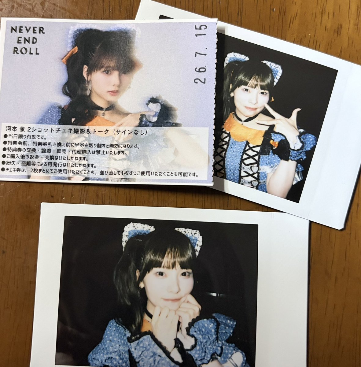 ka_zu217's tweet photo. レスたくさん幸せでした🧡
ステージで楽しそうに歌って踊ってる私の知ってるけいちゃんでした¨̮⃝
また明日も会えるの嬉しい！
 #にっこりけいちゃん
 #ネバエン
 #河本景 https://t.co/gZLE9onqh9
