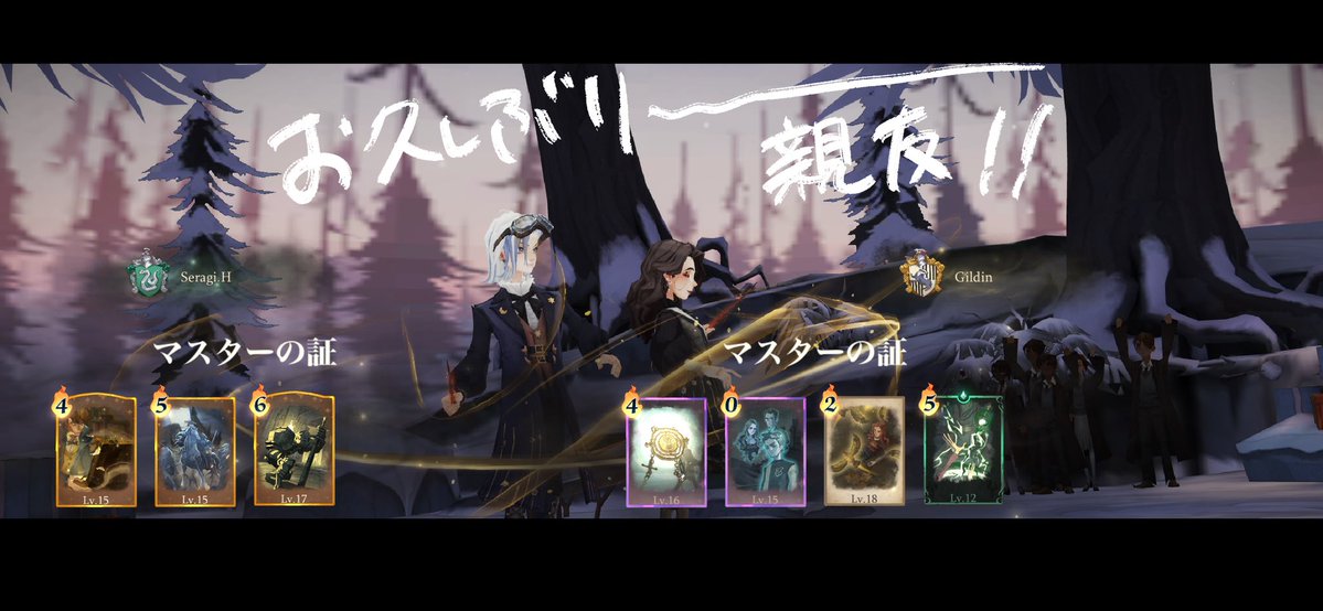 Clanettt_'s tweet photo. 🎩🦡今日の戯れ🎃🤝 https://t.co/SUW1GuAmGi