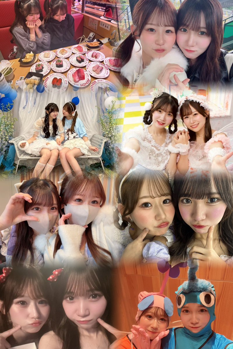 ひさんありがとうーー꒰ᐡ⸝ɞ̴̶̷ ·̮ ɞ̴̶̷⸝ᐡ꒱ お誕生日お祝いして