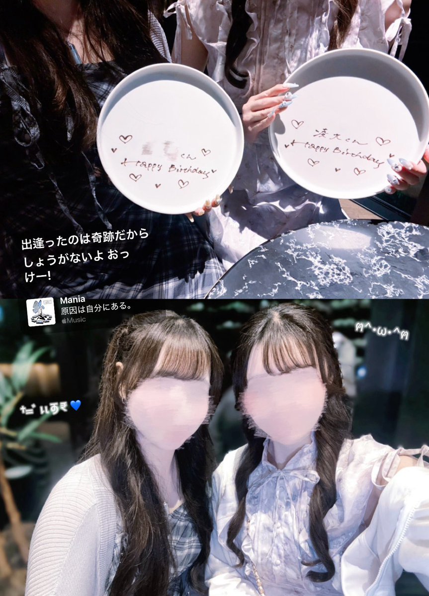 ryotanyanko__'s tweet photo. ┊        ┊       ┊       ♡        ┊
┊        ┊       ┊                ˚  ♡
┊        ┊       ♡       ₊             ⊹ 
♡    ₊   ┊    .
     ⊹    ♡ 𝐻𝑎𝑝𝑝𝑦 𝐵𝑖𝑟𝑡ℎ𝑑𝑎𝑦 𝑅𝑦𝑜𝑡𝑎 ໒꒱⟡.*

 #長野凌大23rdAnniversary 
 #長野凌大生誕祭2026 https://t.co/Cg6n7dIprp