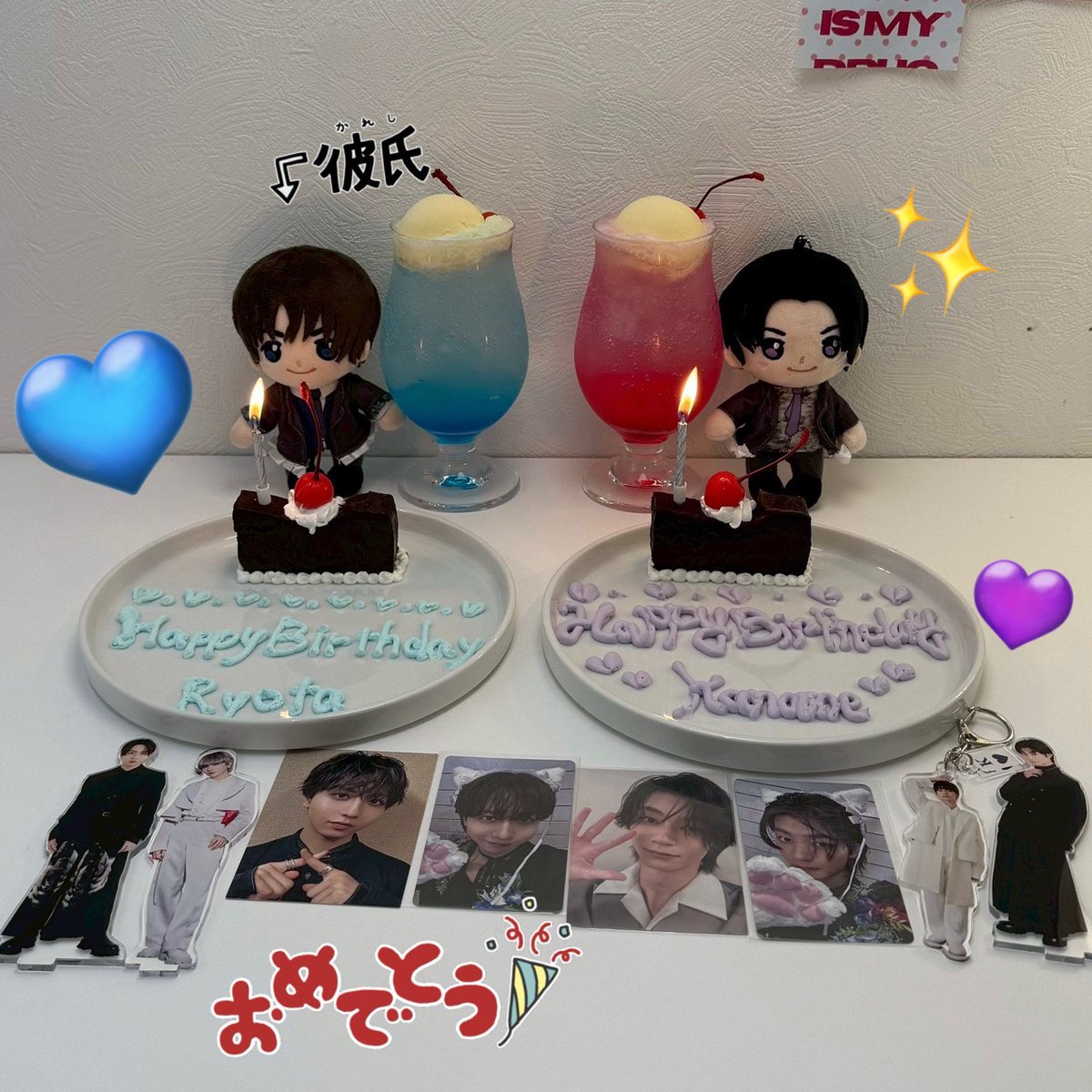ryota0716_yuna's tweet photo. ♡ #長野凌大 くん23歳誕生日おめでとう🎂♡

アリツとリリイベで直接祝えて良かった✨お兄さんのような凌大さん見れるの楽しみにしてるよ➰😽
今年も素敵な一年になりますように🪄︎︎
大好きです🎶💫💙
 
#Happy_RYOTA_Day #原因は自分にある  #げんじぶ #長野凌大生誕祭2026 #虹色凌大生誕祭 https://t.co/EGVbSzwQc1