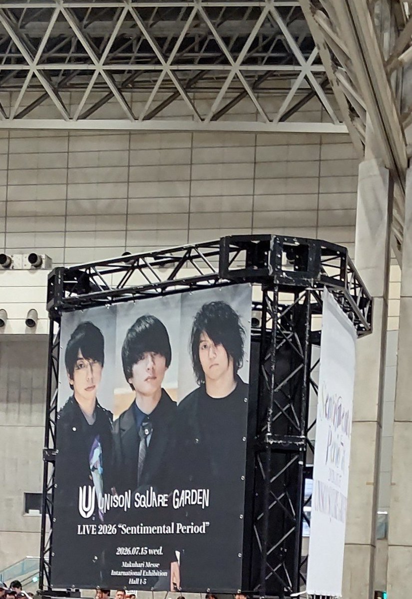 soyo_21's tweet photo. ライブから帰宅
忘れられない今日になった https://t.co/zTm9UrWhN5