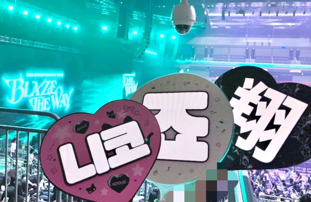 ichigonicoring's tweet photo. 🇰🇷🫳🧑🏻‍🎤💝 https://t.co/AWvJFAIInj
