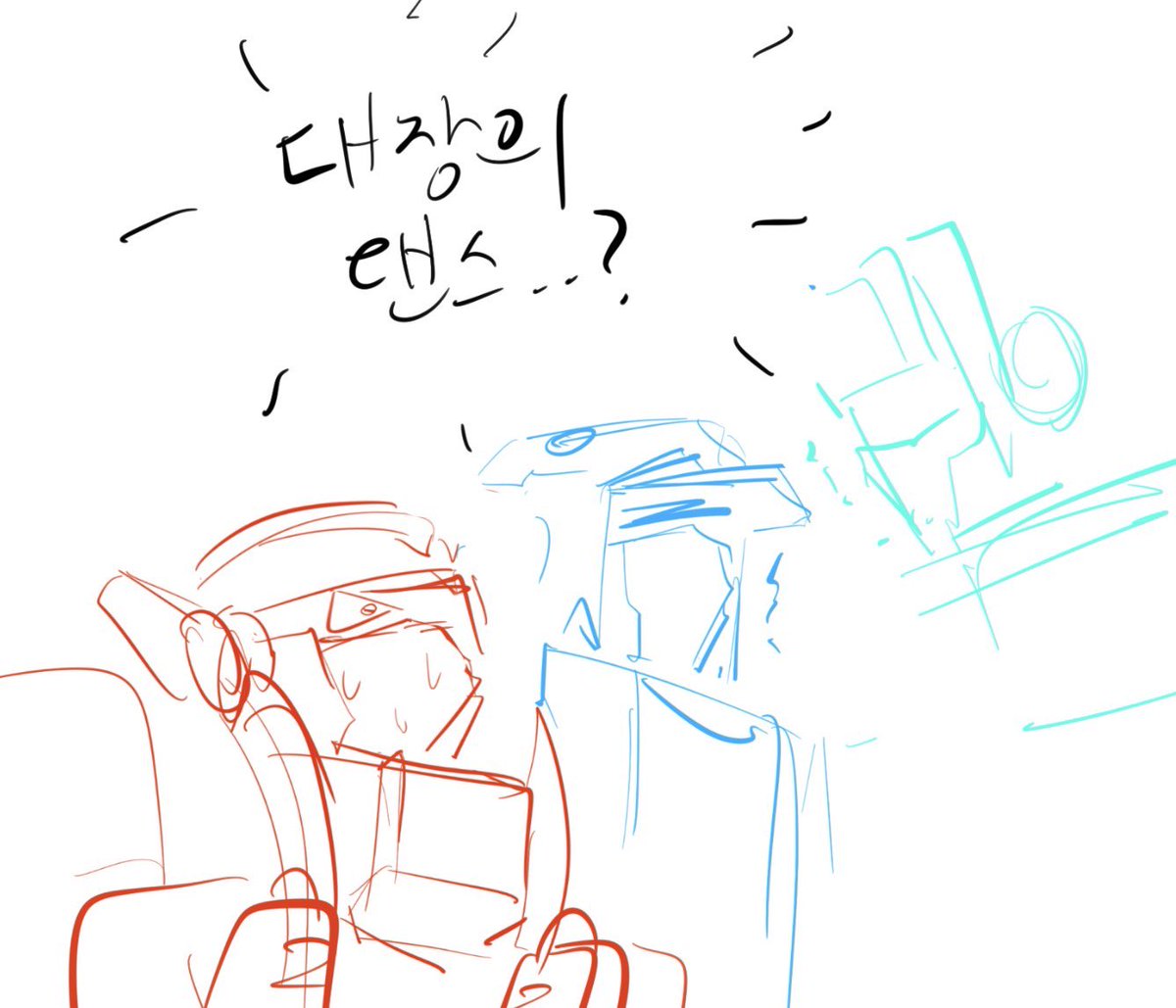 S0nDo2's tweet photo. 아버지댄스 https://t.co/ughOkoMu0s