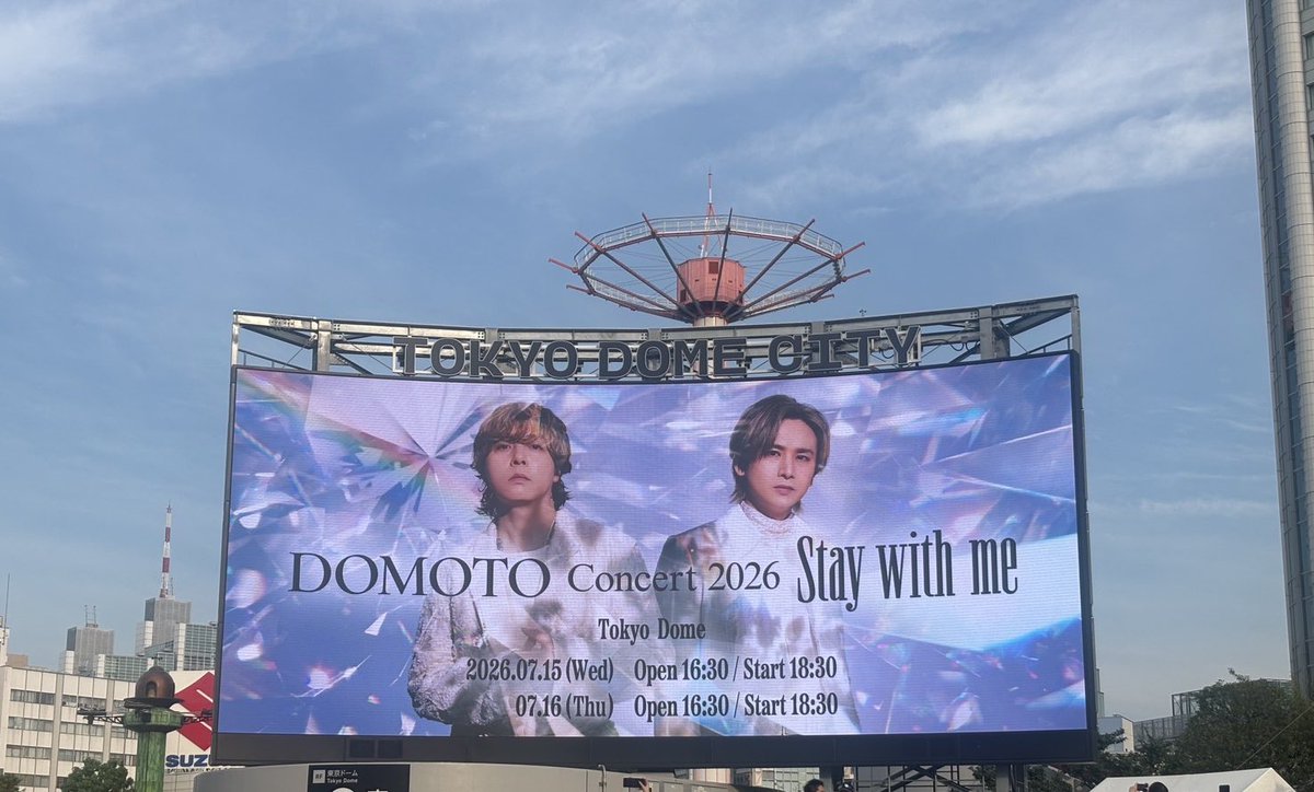 Miiiii_sm's tweet photo. みんな言ってますが、セトリ神👏✨
夏の王様聞きたかったけど、キーがね笑
まさか雪白の月聞けると思ってなかったから本当に嬉しかった😭💖

今日はアリーナでとてつもなく良いお席で見させて頂き、明日は天井ですので全体を眺めたいと思います🤣 https://t.co/U5MzZKwUM6