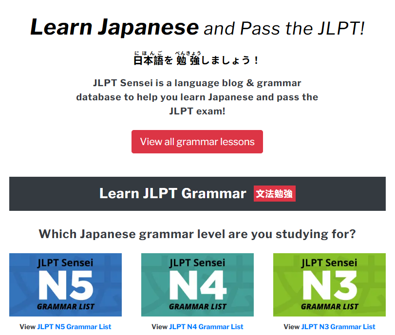 wibunihongo_'s tweet photo. Udah sejauh mana persiapan JLPT kamu? Jangan cuma belajar teori, coba tes dulu kemampuanmu 

Ini 3 website buat ikutan mock test (simulasi ujian) JLPT gratis yang format soalnya mirip banget sama ujian aslinya:

-JLPT Sensei (Practice Test): Menyediakan ribuan latihan soal gratis per bab (Grammar, Kanji, Vocabulary) sesuai level pilihanmu

-Jeept (JLPT Mock Exam): Web simulasi dengan timer waktu nyata. Bagus buat ngelatih pacing kecepatan kamu ngejawab soal

-Official JLPT Website: Situs resmi JLPT yang nyediain contoh soal resmi (workbook) gratis yang bisa kamu download bentuk PDF-nya

Yang mau lulus ujian tahun ini, coba klik bookmark dulu biar gak lupa buat latihan akhir pekan nanti! Level target kamu apa nih? 👇