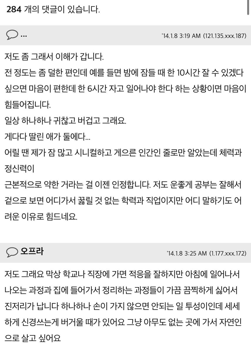┌(; ̄◇ ̄)┘ tweet media