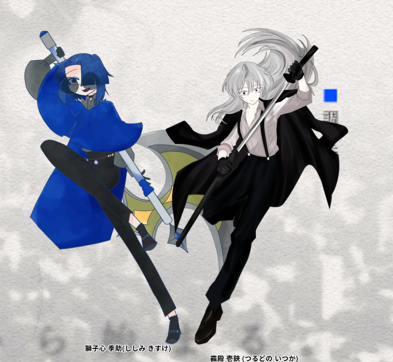 yatu_e's tweet photo. 見て　遺香ほさほいハート https://t.co/vnEInz2iDj