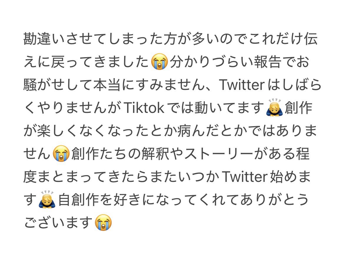 BUNTIN_TV's tweet photo. https://t.co/iXNvesti2t