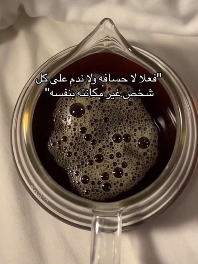 oe3iv's tweet photo. فعلاااا لا حسسافه ولاندم : https://t.co/PgMykqi22x