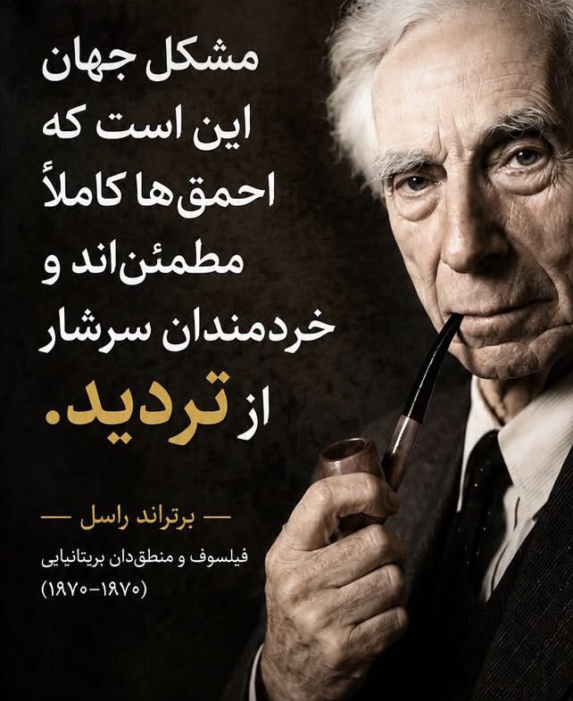 هنارس tweet media